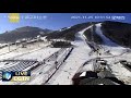 live countdown to beijing 2022 – thaiwoo ski resort in north china s zhangjiakou city