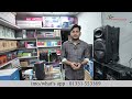 মাত্র ৩৫০ টাকায় স্পিকার😱speaker price in bangladesh soundbox price 2025