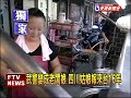 重慶姑娘來台 賣四川牛肉麵超道地－民視新聞