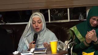 Dua by Javeria Saleem in Long Island NY on Nov 19th 2019, Video by Iqbal Contractor, NY.