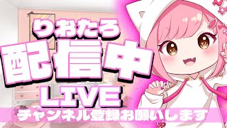 【フォートナイトライブ】👑全機種OK!!!トリオカスタムマッチ👑【参加型】わちゃわちゃ配信☆【初見さん・常連さん大歓迎】