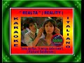 REALTÀ (REALITY)  – KARAOKE IN ITALIANO – Richard Sanderson (IL TEMPO DELLE MELE))