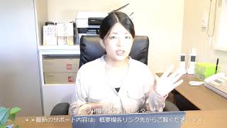 遺産を一切もらいたくない場合には、どうしたら良いか。知多半島のなごみ相続サポートセンター。初回相談無料。