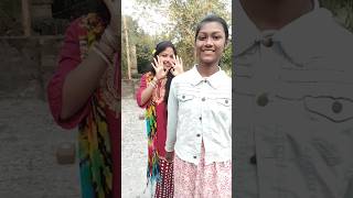 বল তো কে সুন্দর ?🤔😑#shortvideo #dancevideo #subscribemychannel