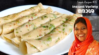 Instant Garlic Butter Dosa | ഈ അടിപൊളി ദോശയ്ക്ക് കറികൾ ഒന്നും വേണ്ട | Salu Simple Recipes # 35