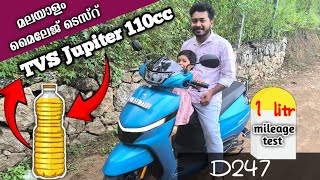 Tvs Jupiter 110 Malayalam City ride mileage test\\daily vlogs 247 Jupiter 110 mileage test Malayalam