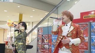 【4K60p】2019-01-12-03 UnReaL 「このはFirstCDリリースイベント1部」MEGAドン・キホーテ苫小牧