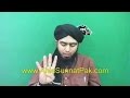 4-Rak'at SUNNAT ko parhanay kay 2-TAREEQAY & Daily 12-Rak'at SUNNAT-e-MO'AKKIDAH peh JANNAT ka MAHEL