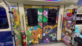 TRTC 台北捷運 板南線 台北車站 POKÉMON 寶可夢數位列車 台北捷運 X 群創光電 Smart Display Metro 數位列車