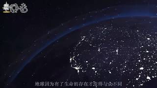 登陆火星7年后，“好奇号”在火星钻了两个孔，发现罕见物质