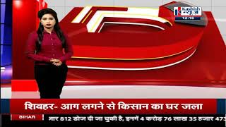 बोकारो थर्मल पावर प्लांट में कोयले का स्टॉक खत्म, जल्द शुरू नहीं हुई आपूर्ति तो बिजली संकट संभव।