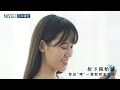 cf 2020｜nissei日本精密 迷你耳溫槍｜牧羊人影像 sheepmanimage