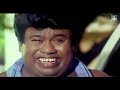 மனசு வலி திர்க சிரிக்க இந்த காமெடியா பாருங்க goundamani senthil comedy tamil comedy scenes hd