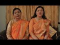 chitra ratna shakya aau sathi aaja sunauchhu ft. laxmi b. amila s.