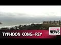 Typhoon Kong-rey approaching Korean Peninsula... 500mm of rain expected in Jeju