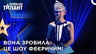 Надзвичайне Поєднання Опери Та Лазерної Арфи! | Україна має талант