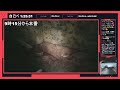 【初公開！！】世界記録保持者のコントローラー捌きは如何に！？ps5版バイオ8　ng any％ 世界記録更新へ！【resident evil village】