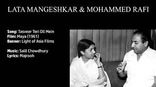 Lata Mangeshkar & Mohammed Rafi - Tasveer Teri Dil Mein [from "Maya"]