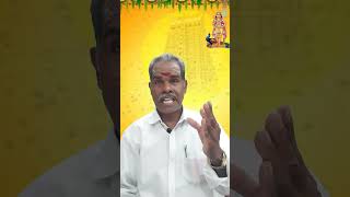 யாருக்கு குழந்தை ஊனமாக பிறக்கும்? வளர்ச்சி இல்லாத குழந்தை யாருக்கு ?  #autism baby