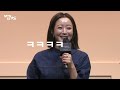 기자들 빵 터지게 만든 김희선 kim hee seon 레전드 영상 모음.zip mtn star