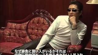 GACKT DIABOLOS 2006 ～哀婉の詩と聖夜の夜～ IN KOREA part2