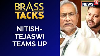 Bihar Political Crisis News | Nitish & Tejashwi Reunite | Satta or Survival? | Bihar Politics News
