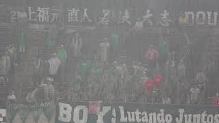 後半一発目のCome on Verdy