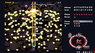 Touhou 06: Embodiment of Scarlet Devil - Normal 1cc (Marisa B)