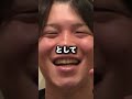 現在がヤバいことになってるyoutuber4選 雑学 炎上 豆知識 shorts