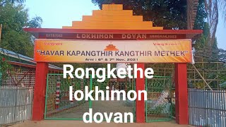 Havar kapangthir kangthir methek kepi//06/07/2021// Rong kethe lokhimon dovan