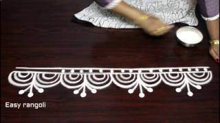 how to draw rangoli border designs step by step || kolam border designs | muggulu side designs