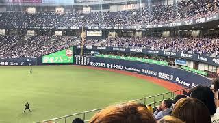 中日ドラゴンズ ダヤン・ビシエド応援歌 チャンスバージョン