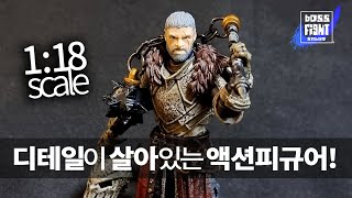 디테일이 살아있는 1:18 액션피규어 vitruvian h.a.c.k.s. Lord Vehemous dragon cult war priest action figure