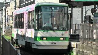 都電荒川線７０００形早稲田行き飛鳥山駅到着