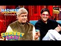 एक शायर को मम्मियां क्यों कहती हैं Bubbly Bush? | Jimmy Shergill | Madness Machayenge | Comedy Gags