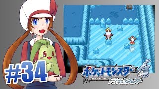 NDS《精靈寶可夢 靈魂銀》#34 火箭隊解散與冰雪通路【直播紀錄】