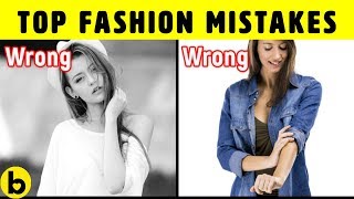 How to Style & Dress Well: Fashion Mistakes & Style Tips