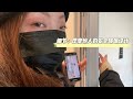 【vlog】列治文黄金位三号路上惊现巨大原住民壁画作品！你注意到了吗？