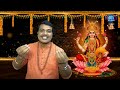 mo gharaku asa laxmi maa odia laxmi bhajan maa lakshmi bhajan laxmi amrutabani music world