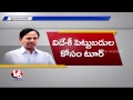 cm kcr plans for 9 days foreign tour to attract investors v6 news