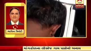 Junagadh car accident: Swift and Scorpio collide, 3 dead