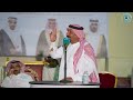 موال علي الفزي و ملفي المورقي ينبع 1445 5 4