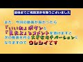 ロックフィッシュゲーム ・穴釣り（テトラ根魚釣り）・ルアーフィッシングの愛知県釣り場紹介