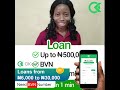 okash nigeria ng en 497 okash safe and reliable personal loan in nigeria