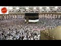 kaaba വാതിലിനും അപൂർവമായ ഒരു ചരിത്രം പറയാനുണ്ട് ramzan