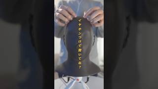 高級ダミヘASMRどこまで耐えれる？【音フェチ】 #asmr