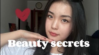 Хэрхэн илүү хөөрхөн болох вэ?| How to become more beautiful