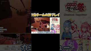 驚きまくるみこちw【ホロライブ/ホロライブ切り抜き/さくらみこ/星街すいせい/みこめっと/カエラ・コヴァルスキア/古石ビジュー】