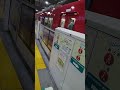 【5月25日撮影】京急1500形1731編成　特急京成高砂行き　上大岡駅到着