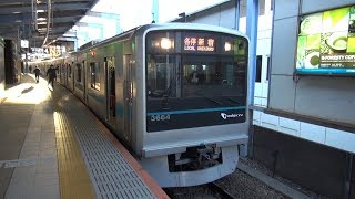 【小田急線】【各停　各駅停車】【8両固定編成】【通勤車両　3000形】【3664編成　3664×8　3664F】【本厚木駅　発車】【神奈川県　厚木市】【小田急小田原線　小田急電鉄】